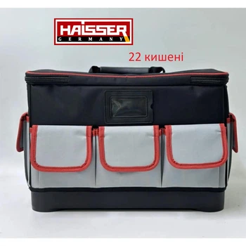 Сумка для інструментів 22 кишені 40,5х23х29 см Haisser