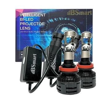 Мини линзы Bi-LED BSmart BS04S цоколь H11(19 H8 H1 6JP) 50W 12V