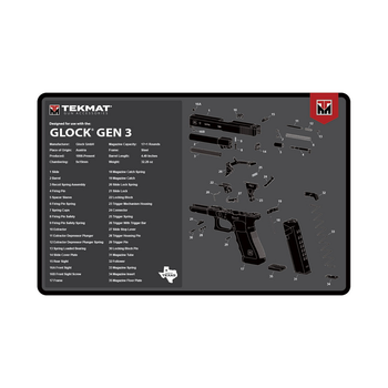 Килимок TekMat 28 x 43 см Glock Gen 3 для чищення зброї (117461)