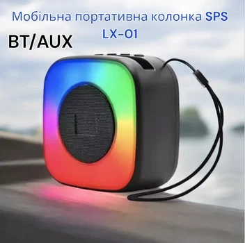 Бездротова Bluetooth міні колонка SPS LX-01 з RGB підсвічуванням 9524