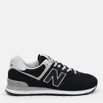 Sneakersy męskie 574