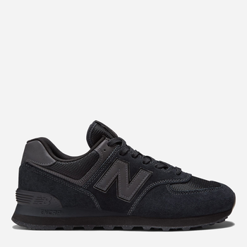 Buty sportowe męskie 574