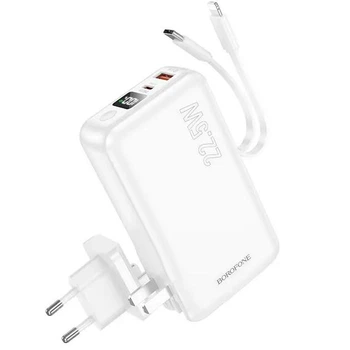Універсальний павербанк із швидкою зарядкою та кабелями 10000mAh BOROFONE BJ39 |22.5W| Білий