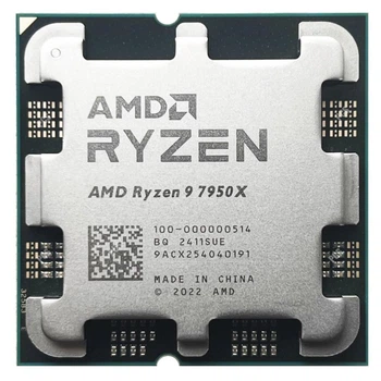 Процесор AMD Ryzen 9 7950X 4.5GHz 64MB sAM5 (100-000000514) OEM