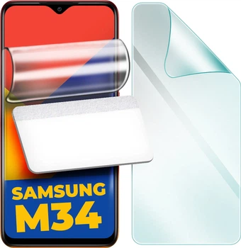 Гидрогелевая защитная пленка H-GelPro Samsung Galaxy M34 5G M346 (38846)