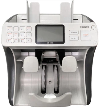 Счетчик банкнот с детекцией SBM (Shinwoo) SB-1050, аппарат для сортировки валют, Корея, Б/У