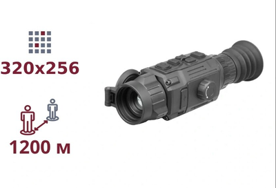 Тепловізійний приціл AGM RATTLER V2 TS25-320