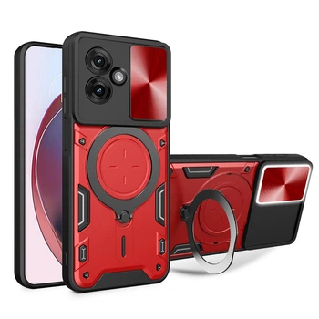 Чехол Magnetic Shield для Motorola Moto G55 бампер противоударный с подставкой кольцом Red