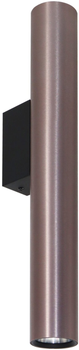Светильник Goldlux Lungomare GU10 2x10W IP20 (326119)