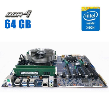 Комплект: Материнская плата HP Z440 / Intel Xeon E5-2650 v4 (12 (24) ядер по 2.2 - 2.9 GHz) / 64 GB DDR4 / Socket LGA 2011 v3+v4 / NVMe boot + кулер ID-Cooling DK-01 б/у