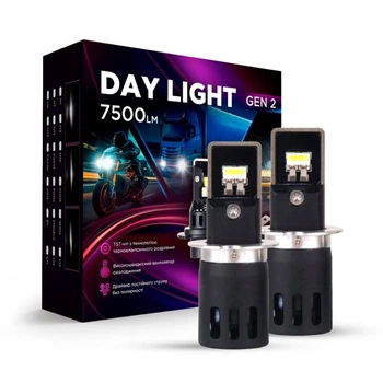 Светодиодные лампы Н3 для авто Carlamp Day Light Gen2 Led автолампы 5800 K 7500 Lm (DLG2H3)