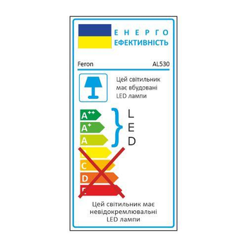 Накладной LED светильник Feron AL530 COB 23W белый