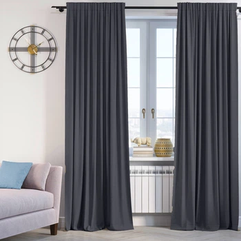 Комплект штор Lux Portiery Микровелюр двойной "CALIFORNIA" 250x250 см 2 шт. Серо - синий (MD 1640)