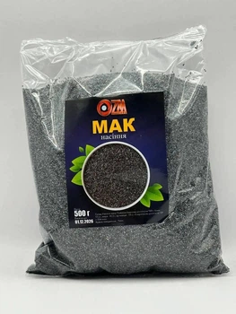Семечки мака 500 г