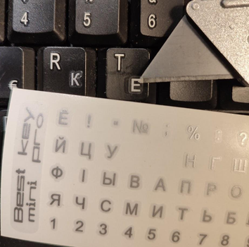 Наклейки на клавиатуру универсальные виниловые Best Key mini PRO матовая прозрачная СЕРЕБРЯНАЯ, 70 кл.