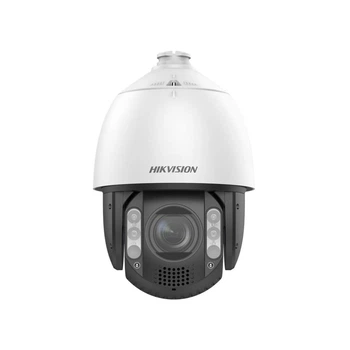 2MП IP камера Hikvision DS-2DE7A220MCG-EB
