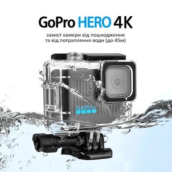 Защитный бокс герметичный аквабокс для GoPro Hero 4K (CHDHF-131) кейс чехол (30542)