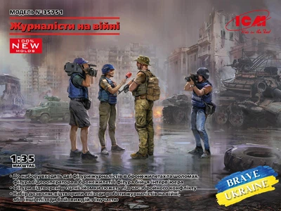 Збірна модель 1/35 фігури журналісти на війні ICM35751