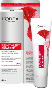 Бальзам для обличчя L'Oreal Paris Revitalift Cicacrem проти старіння 40 мл (3600523380046)