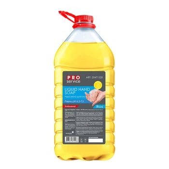Жидкое мыло PRO SERVICE глицериновое "Лимон" 5 л (25471320)