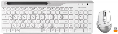 Комплект бездротовий A4Tech FB2535C Wireless/Bluetooth Icy White (4711421971232)
