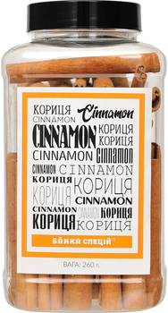 Корица Банка специй палочки 260 г (4820267271106)