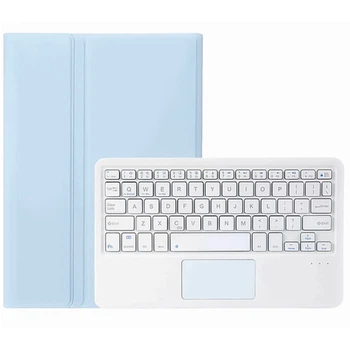 Чехол с Bluetooth - клавиатурой Magnet Flip Cover для Xiaomi Pad 7 / 7 Pro с Тачпадом Light blue