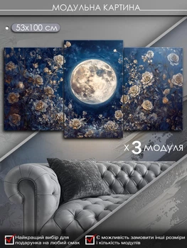 Модульная картина MAKO "Розы под лунным сиянием" 53x100 см MK30589