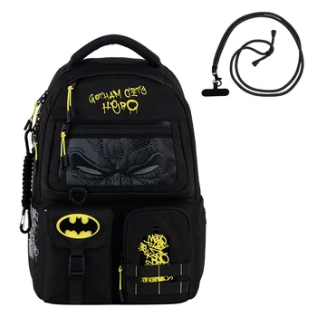 Рюкзак Kite Education teens DC Batman DC25-2587M M(140 - 160 см) 42x29x17 черный