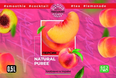 Фруктове пюре Fruit@Berry Персик 0.5л