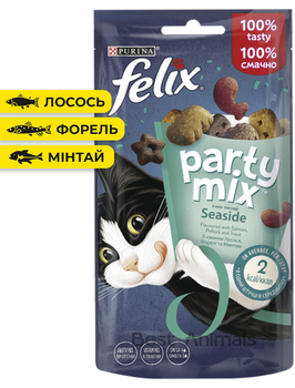 Ласощі для котів FELIX Party Mix Фелікс Океанічний Мікс з лососем фореллю та мінтаєм 80 г (7613034119841)