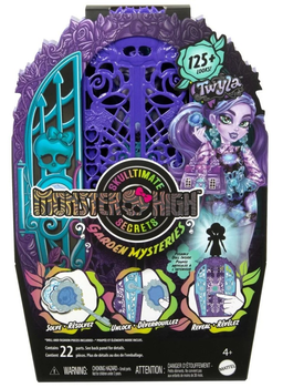 Лялька Mattel Monster High Skulltimate Secrets Garden Mysteries Twyla HYT74 (0194735255436)