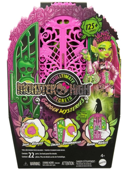  Лялька Mattel Monster High Skulltimate Secrets Garden Mysteries Venus McFlytrap HYT75 (0194735255405)