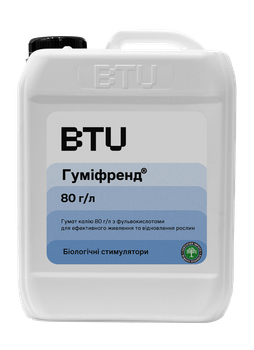 Добриво-антистресант BTU ГУМІФРЕНД®, р 10л