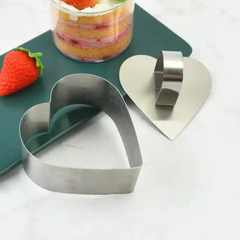 Кольца для салата и десертов MOUSSE MOLD с прессом 2 шт (135 MS) "Сердце"