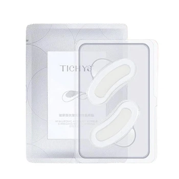 Патчі гідрогелеві з мікроголками та гіалуроновою кислотою TICHYS Hyaluronic Acid Anti-Wrinkle Eye Patch, 1 пара