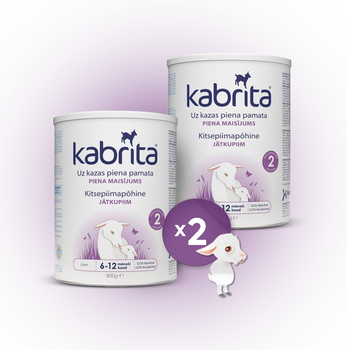 Набір дитяча суміш Kabrita 2, на основі козячого молока (2 банки по 800г.)