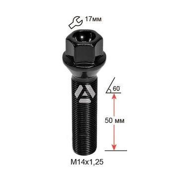 Болт колесный A177195 BK M14х1,25х50мм Конус (BMW, Mini) Черный Ключ 17мм Удлиненный