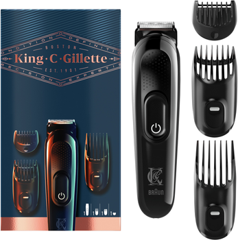 Триммер для бороды King C. Gillette (7702018575183)