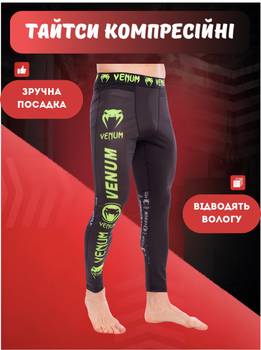 Компрессионные штаны леггинсы тайтсы VNM LOGOS CO-8221 (полиэстер, эластан, XL, Черный-салатовый)