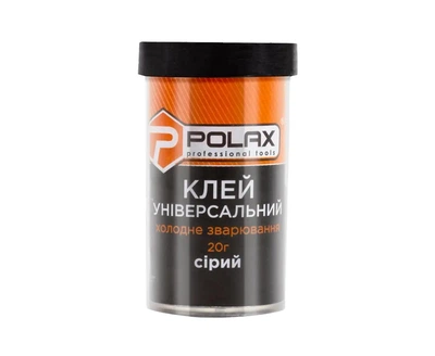 Клей універсальний polax холодне зварювання, сірий 20 гр (312)