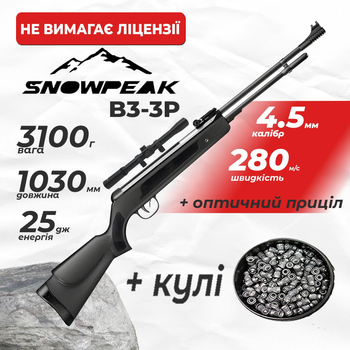 Пневматична гвинтівка Spa Snow Peak B3-3P з оптичним прицілом з кулями