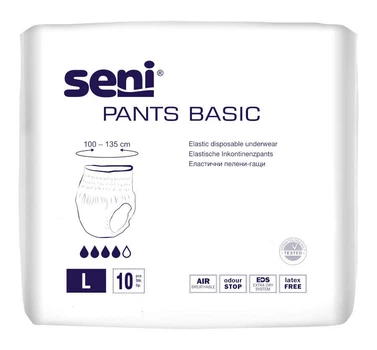 Труси памперси SENI PANTS BASIC large.(10 шт.)