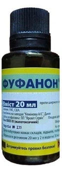 Средство Фуфанон 20 мл Яровіт 66741