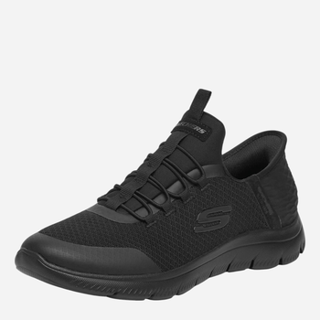 Buty sportowe dziecięce