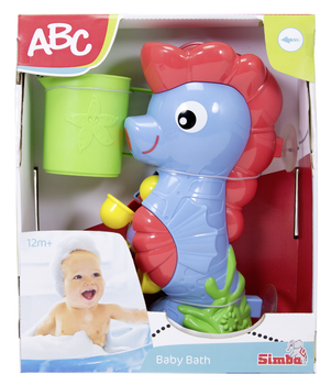 Игрушка SIMBA TOYS для ванны «Морской конек» (104016791) (4006592467913)