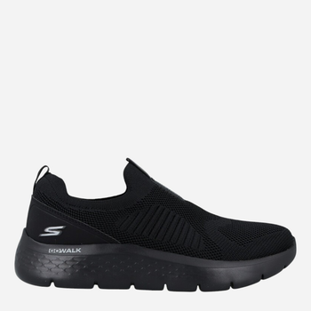 Buty sportowe męskie