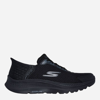 Buty sportowe męskie