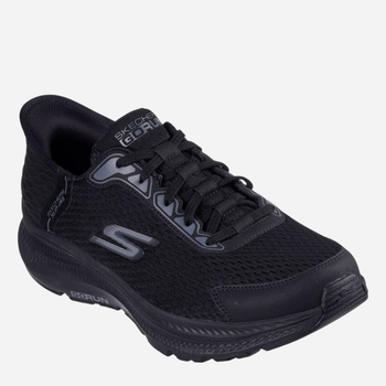 Buty sportowe męskie
