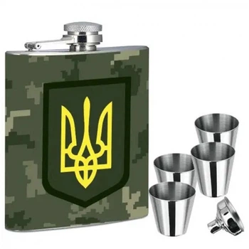 Фирменный набор фляга Пиксель 4 стаканчика и лейка